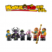 LEGO Monkie Kid