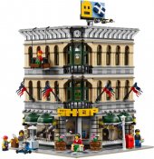 Exklusivt LEGO Det stora varuhuset 10211