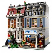 LEGO Vintage Pet Shop 10218