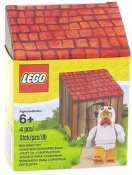 LEGO Easter Minifigure 5004468
