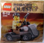 Pharao's Quest specialpåse Desert Rover 30091