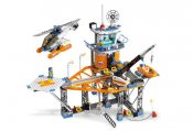 LEGO City Kustbevakningens plattform 4210