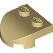 LEGO Design Plate 2x2 No.1 Beige B4113-6525418