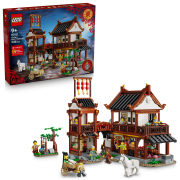 LEGO Forntida värdshus 80121