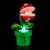 Belysning till Super Mario Piranha Plant 71426 LGK618