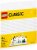 LEGO Classic Vit basplatta 11010