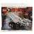 LEGO Ninjago Ice Tank 30427