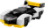 LEGO Speed McLaren Solus GT 30657