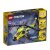 LEGO Creator Helikopteräventyr 31092