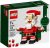 LEGO Santa Claus 40206