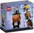 LEGO BrickHeadz Brudgum 40384