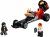 LEGO Hidden Side Drag Racer 40408