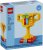 LEGO Vinnarpokal 40688