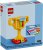 LEGO Vinnarpokal 40688