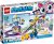 LEGO Unikitty Unikingdom Fairground Fun 41456