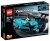 LEGO Technic Dragster 42050