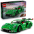 LEGO Technic Porsche 911 GT3 R REXY AO Racing racerbil 42224