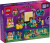 LEGO Friends Filmkväll med vänner 42642