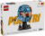 LEGO Editions McLaren Mastercard F1 Team Oscar Piastri Hjälm 43017