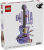 LEGO Editions Olivia Rodrigos tvåfärgade gitarr 43031