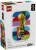 LEGO Editions Fotbolls VM 2026 officiellt emblem 43032