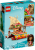 LEGO Disney Vaianas navigeringsbåt 43210