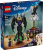 LEGO Disney Maleficents och Cruella De Vils klänningar 43262