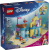 LEGO Disney Ariels magiska minipalats 43285