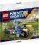 LEGO Specialpåse NEXO KNIGHTS Knights Cycle 30371