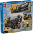 LEGO City Cementblandare 60478