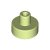 LEGO Plate 1x1 W. 3.2 Shaft And 1.5 Hole Gulgrön R1283-6223506