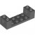 LEGO Wheel Bearing 2x6x1 1/3 W. Cross Hole Mörkgrå R1634-6454959