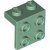 LEGO Angle Plate 1x2/2x2 Sandgrön B2513-6489813