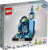 LEGO Disney Peter Pans och Wendys flygtur över London 43232