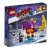 LEGO Movie 2 Vi presenterar drottning Wembryrsi WaNabi 70824