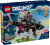 LEGO DREAMZzz Mardrömmarnas haj ubåt 71500