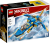 LEGO Ninjago Jays blixtjet EVO 71784
