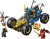LEGO Ninjago Jays förvandlingsbil 71856