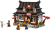 LEGO Ninjago 15 årsjubileum De fyra vapnens smedja 71858
