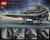 LEGO Star Wars Imperial Star Destroyer 75252