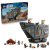 LEGO Star Wars Offworld Sandcrawler and Mudhorn 75453