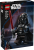 LEGO Star Wars Stor Darth Vader minifigur 75461