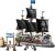LEGO One Piece Garps marinfartyg 75646