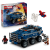 LEGO Super Heroes Spider Mans fängelsetransportjakt 76349
