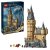 LEGO Harry Potter Hogwarts slott: huvudtornet 76454