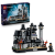 LEGO Wednesday Nevermore Academy 76788