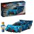LEGO Speed Champions Bugatti Vision GT hypersportbil 77253