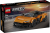 LEGO Speed Champions McLaren W1 77257