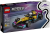 LEGO Speed Champions F1 ACADEMY LEGO racerbil 77258