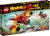 LEGO Monkie Kid Molnjet 80008